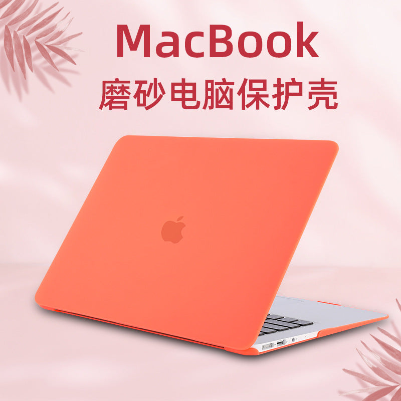 Suitable for macbookpor crystal frosted protective case, Apple laptop protective case