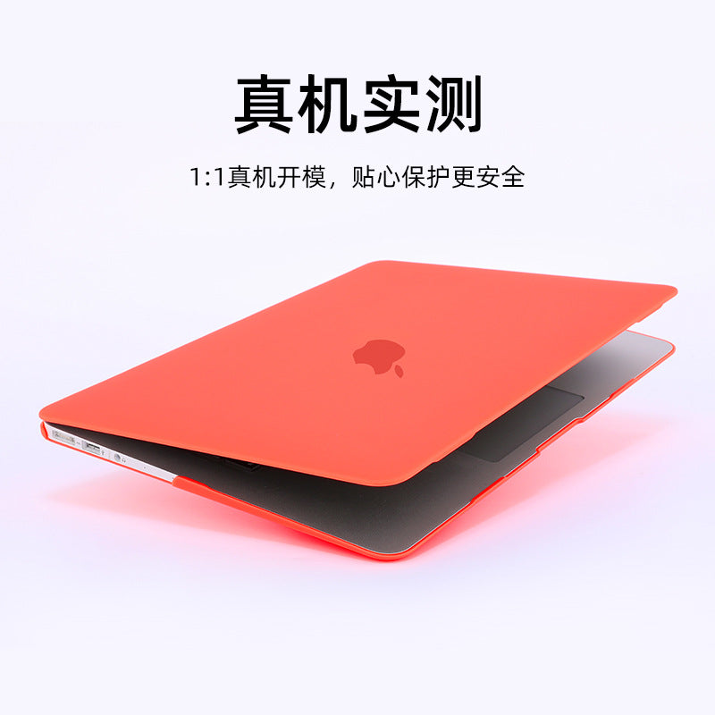 Suitable for macbookpor crystal frosted protective case, Apple laptop protective case