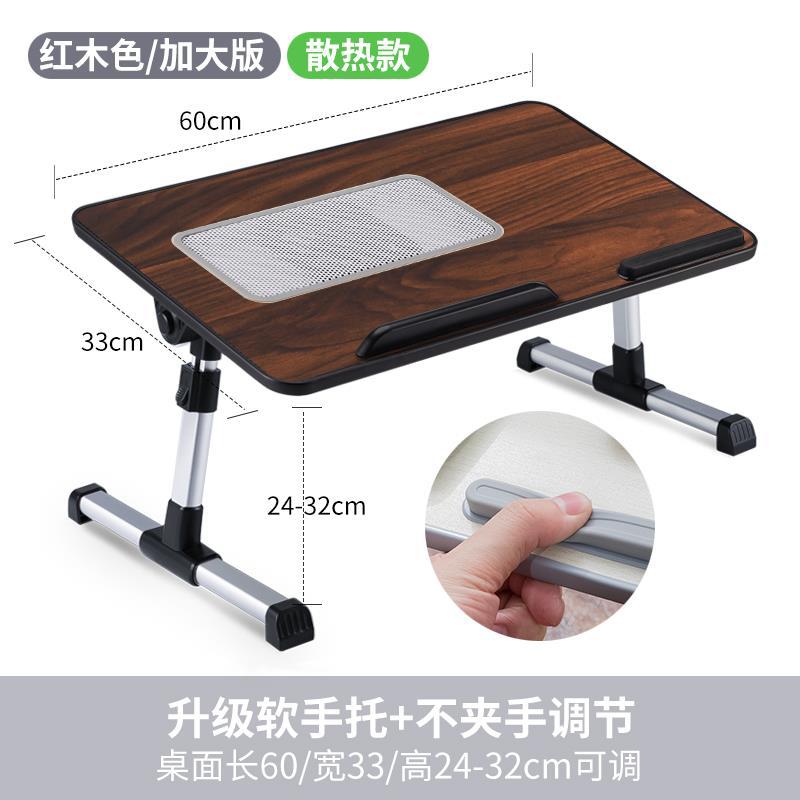 Laptop desk bed desk foldable lazy desk bedroom student dormitory study desk simple.