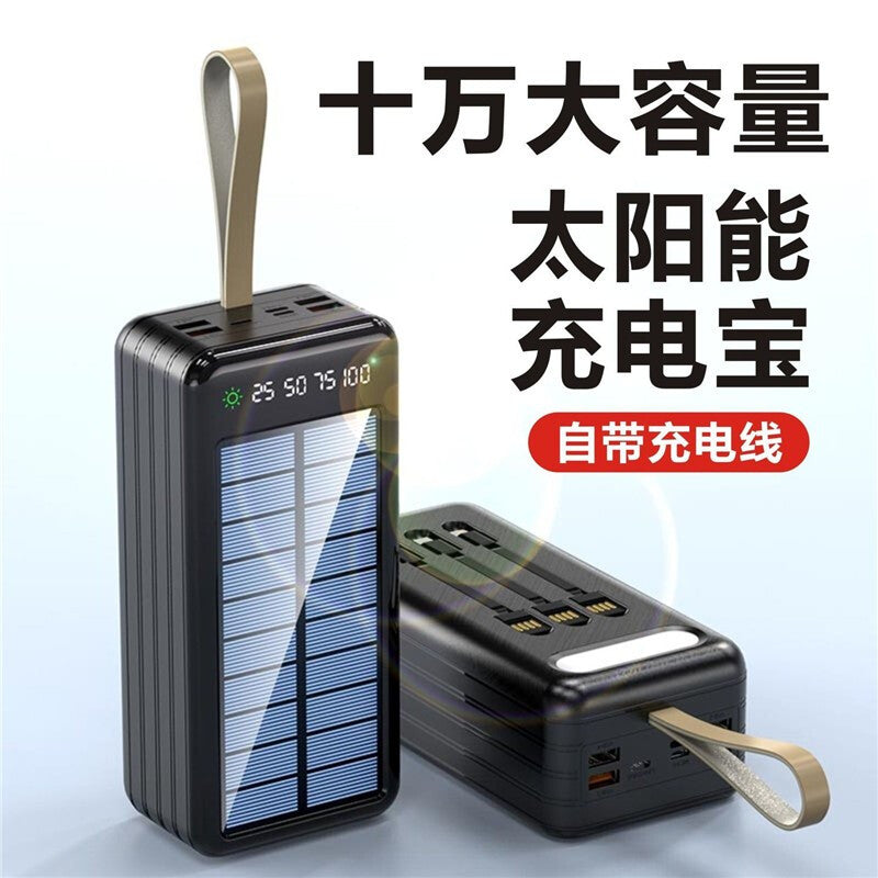 100000mAh Solar Power Bank by The Grand General, Best for High-capacity and Fast Charging in Outdoor Live Streaming, Black Built-in Cable, Solar Standard Version