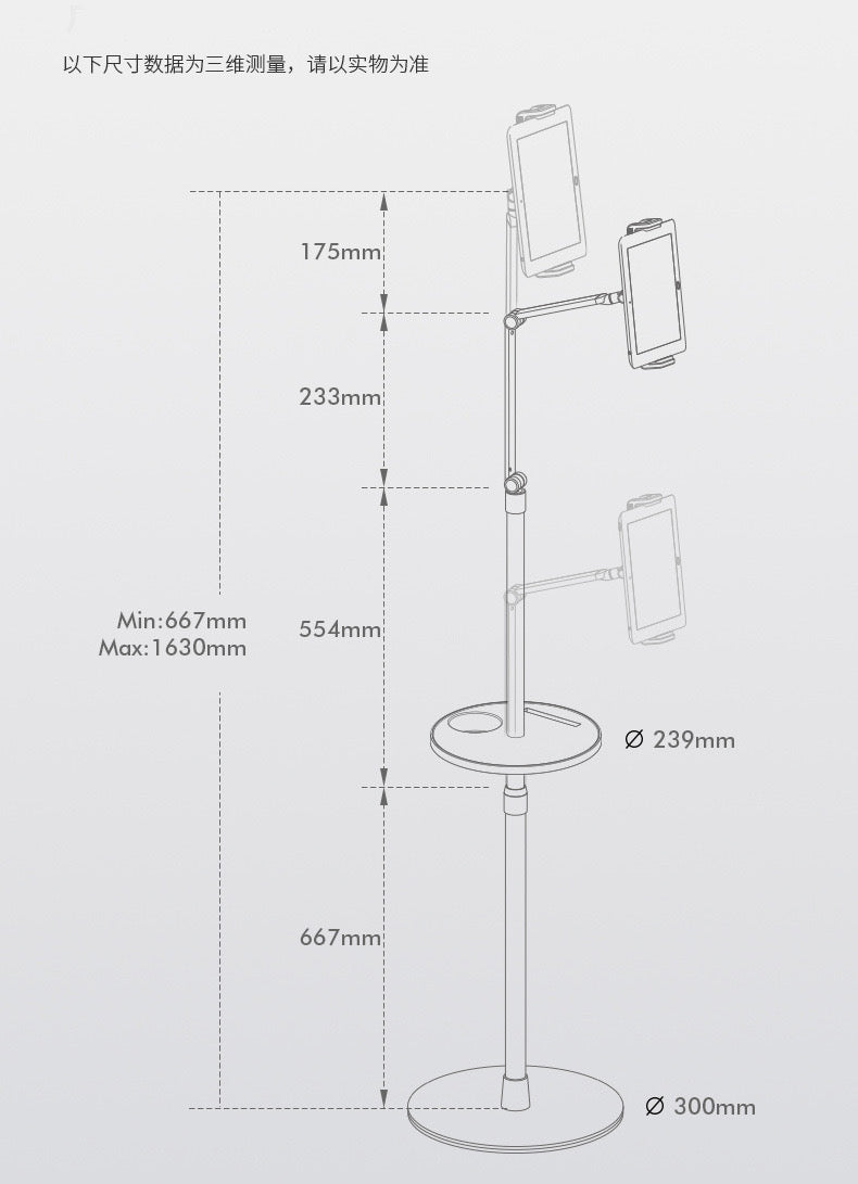 Sammenleggbart, justerbart gulvstativ for mobil og nettbrett UP-9z