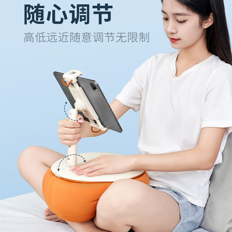 赛鲸U3抱枕支架手机平板电脑通用懒人床上追剧神器车载旅行便携轻