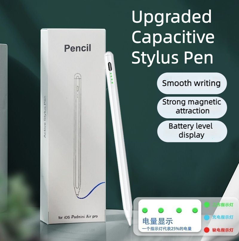 iPad pencil touch pad capacitive pen suitable for Android, Apple, Huawei, mobile phone painting, iPad handwriting pen