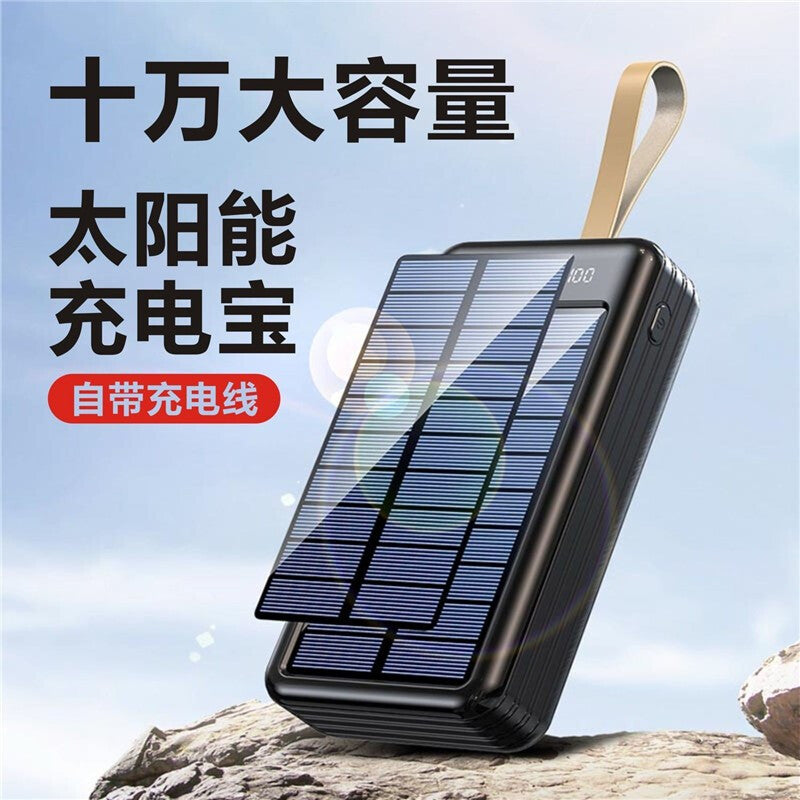 100000mAh Solar Power Bank by The Grand General, Best for High-capacity and Fast Charging in Outdoor Live Streaming, Black Built-in Cable, Solar Standard Version