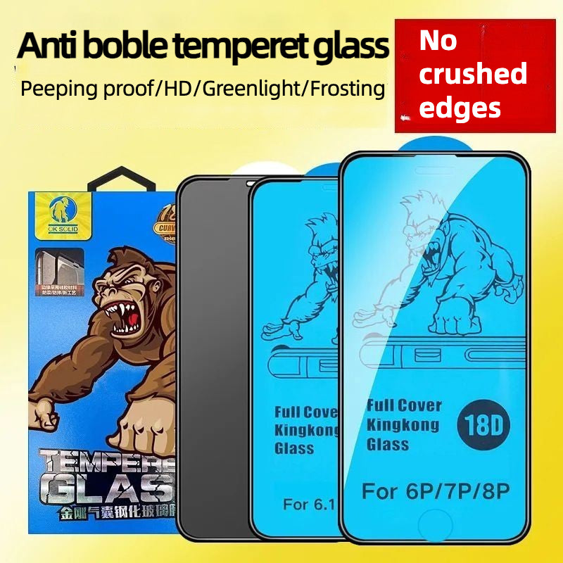 Iphone 14 Tempered Film iphone13proMax/12/11 Anti-Peep King Kong Gorilla Anti-Blue Light