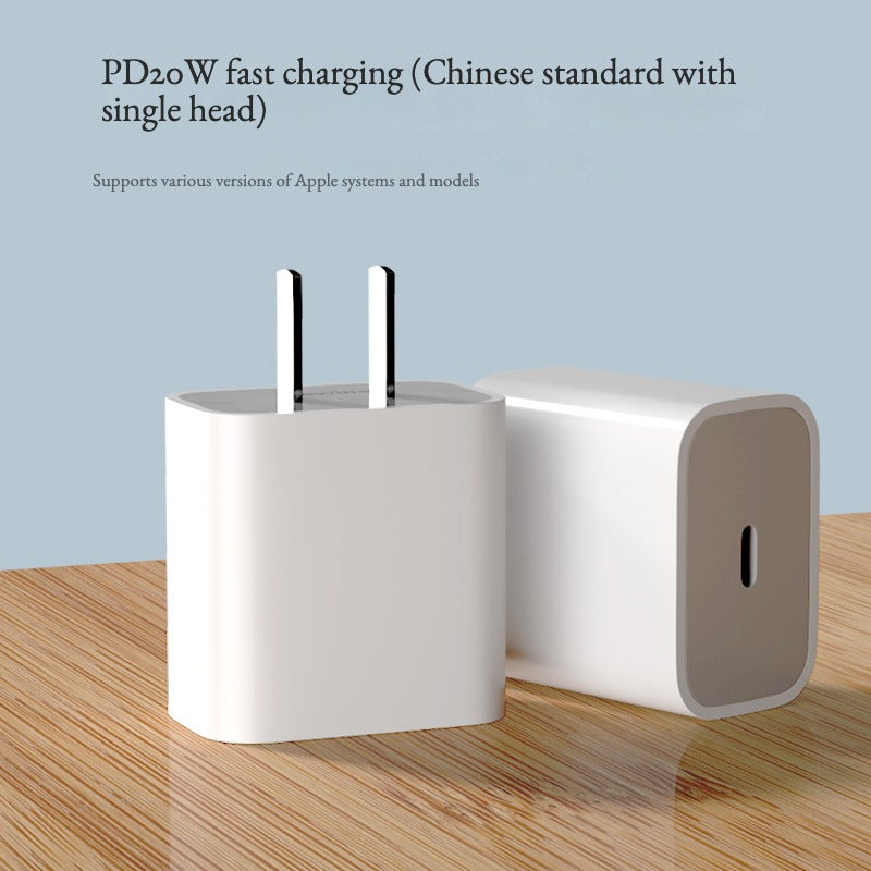 European adapter PD20W charger cross-border foreign trade is applicable to Apple 13/14 mobile phone fast charging charger