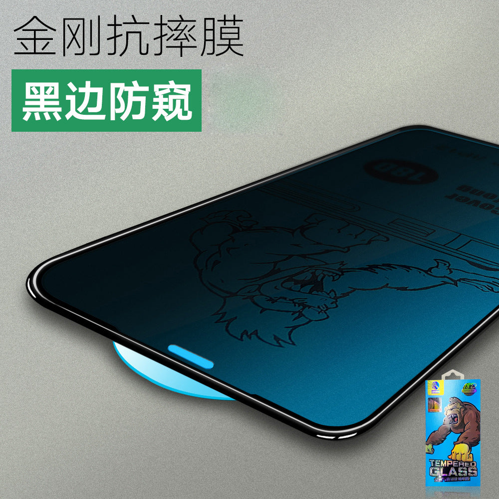 Iphone 14 Tempered Film iphone13proMax/12/11 Anti-Peep King Kong Gorilla Anti-Blue Light