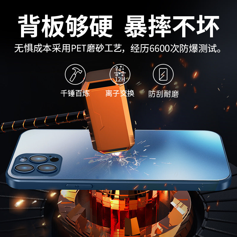 Iphone14promax Scratch-Resistant AG Frosted Glass Phone Case Apple13 Lens Film Silicone Protective Cover