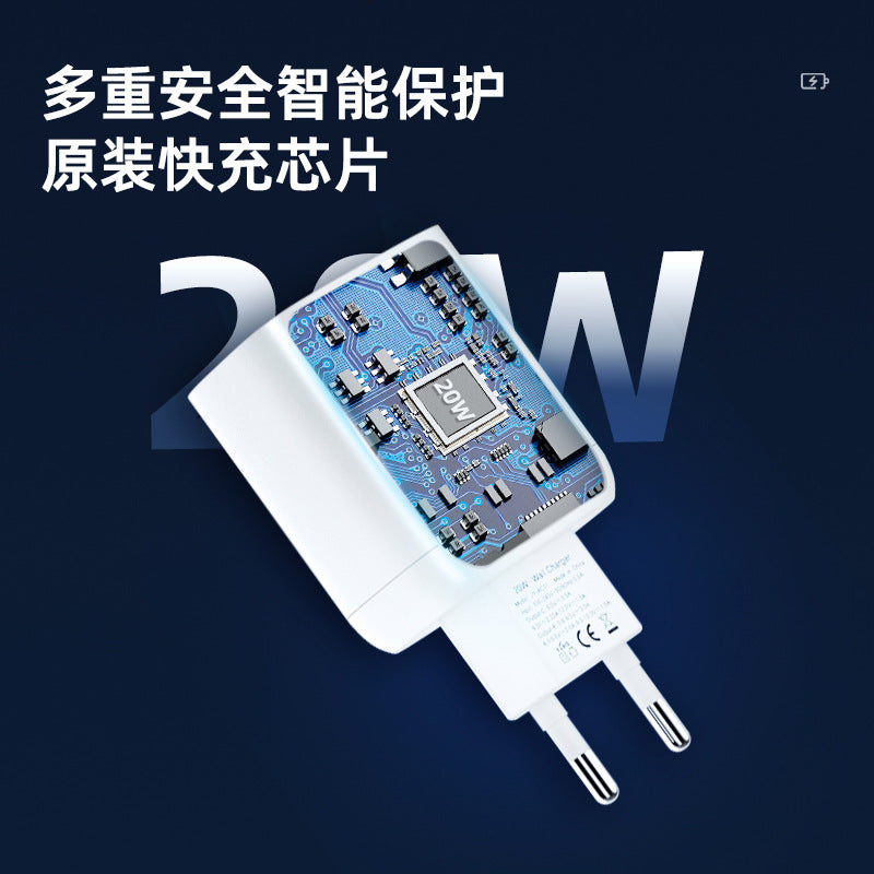 PD20W ChargerA+C Dual Port Charging Plug Suitable for Apple Huawei Samsung Mobile Phone Fast Charging BeltLEDIndicator