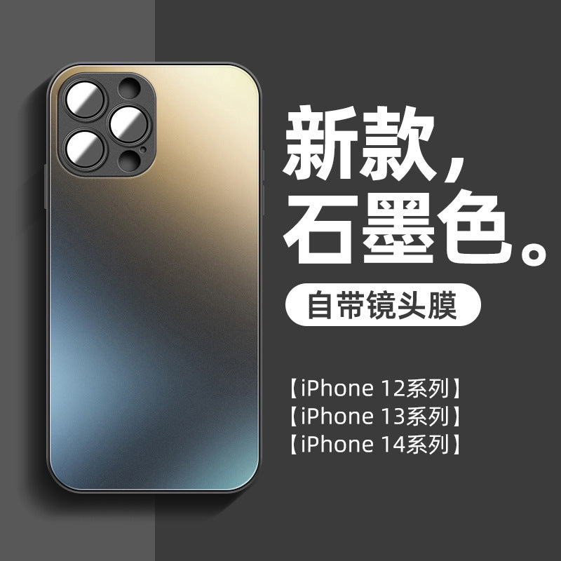 Iphone14promax Scratch-Resistant AG Frosted Glass Phone Case Apple13 Lens Film Silicone Protective Cover