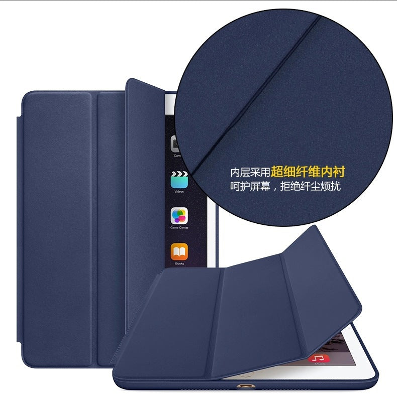 IPad, Air, mini, pro11, pro12.9 Skinn Smart Case