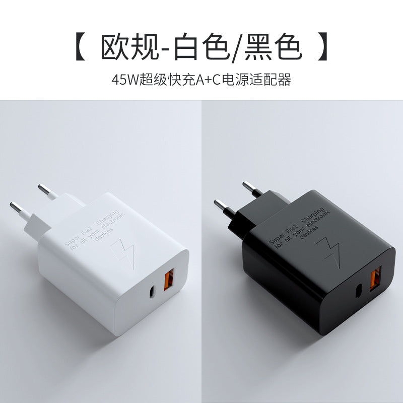 British, European and American Standard - Applicable to Apple Samsung A+C Double PortPD Mobile Phone Charger 35W 45W