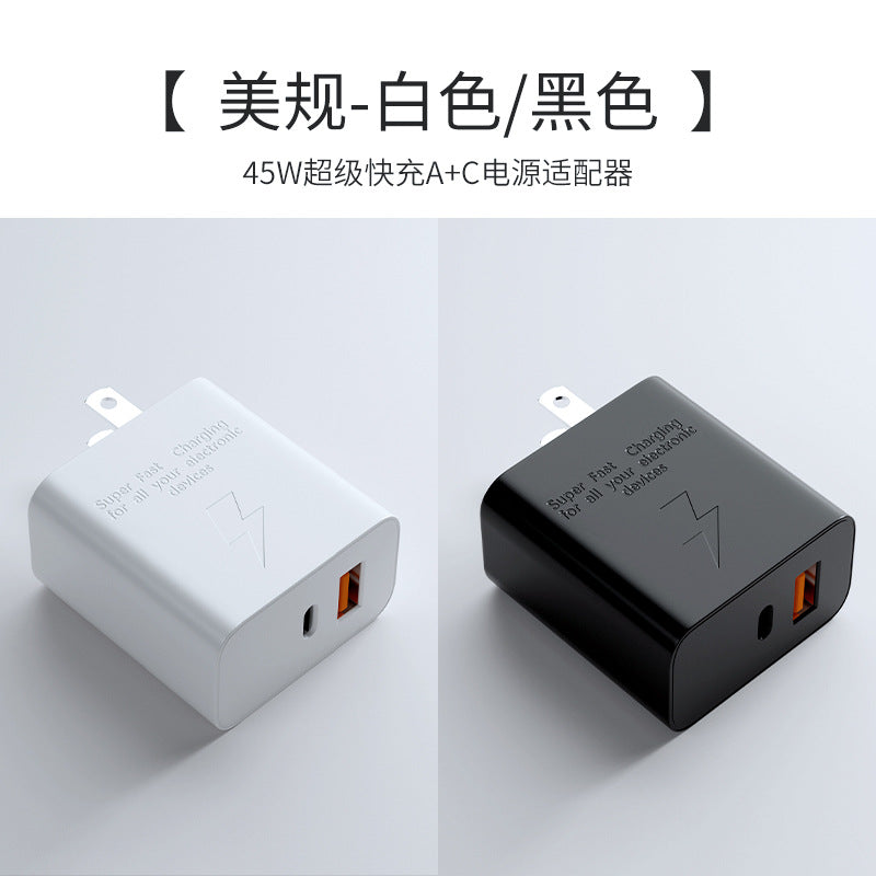 British, European and American Standard - Applicable to Apple Samsung A+C Double PortPD Mobile Phone Charger 35W 45W