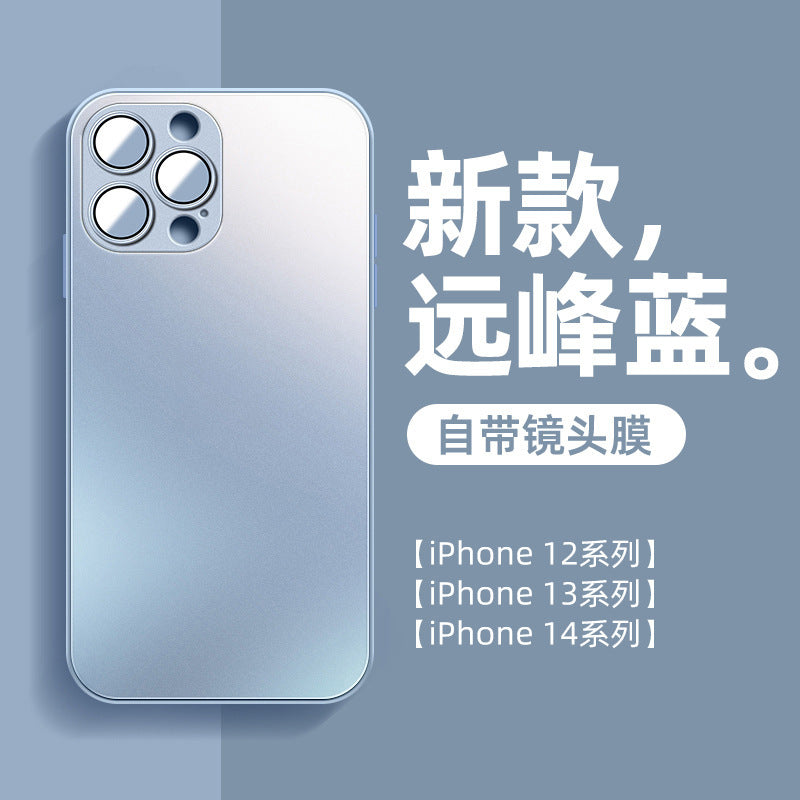 Iphone14promax Scratch-Resistant AG Frosted Glass Phone Case Apple13 Lens Film Silicone Protective Cover