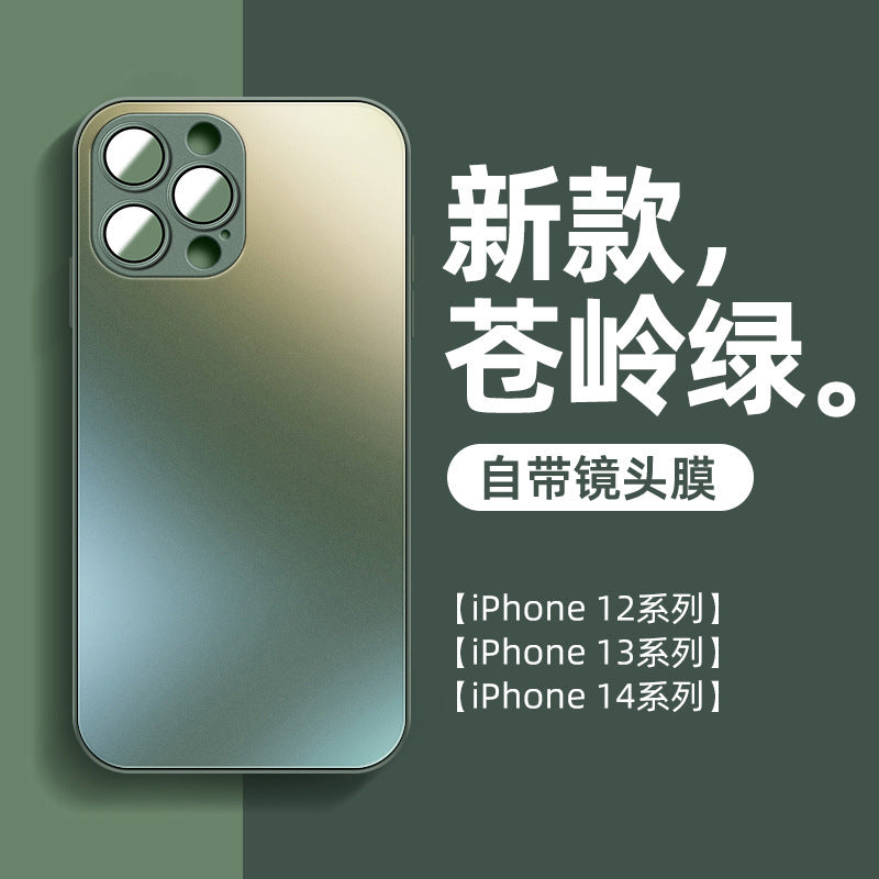 Iphone14promax Scratch-Resistant AG Frosted Glass Phone Case Apple13 Lens Film Silicone Protective Cover