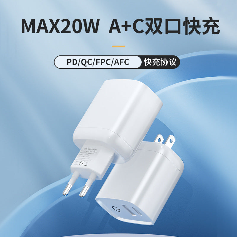 PD20W ChargerA+C Dual Port Charging Plug Suitable for Apple Huawei Samsung Mobile Phone Fast Charging BeltLEDIndicator