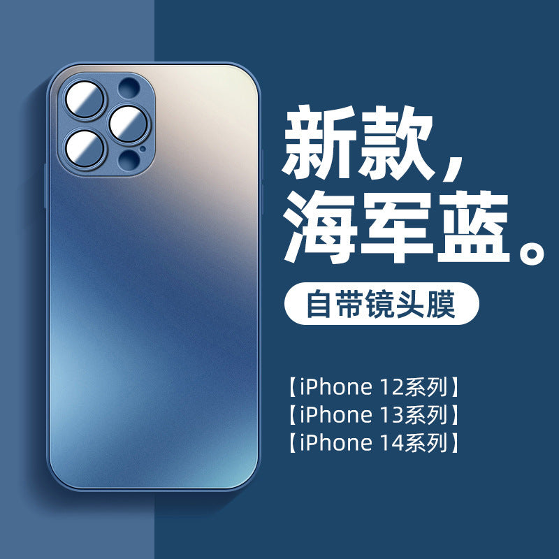 Iphone14promax Scratch-Resistant AG Frosted Glass Phone Case Apple13 Lens Film Silicone Protective Cover
