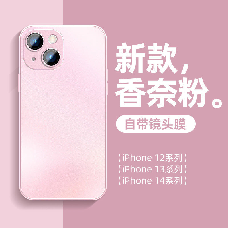 Iphone14promax Scratch-Resistant AG Frosted Glass Phone Case Apple13 Lens Film Silicone Protective Cover