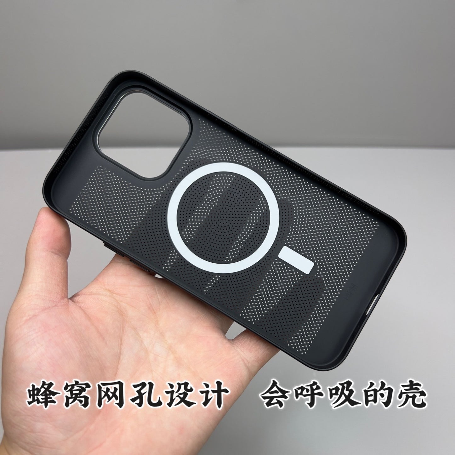 IPhone14 promax Phone Case Breathable Cooling Mesh Apple13 Wireless Charging Magnetic Protective Cover
