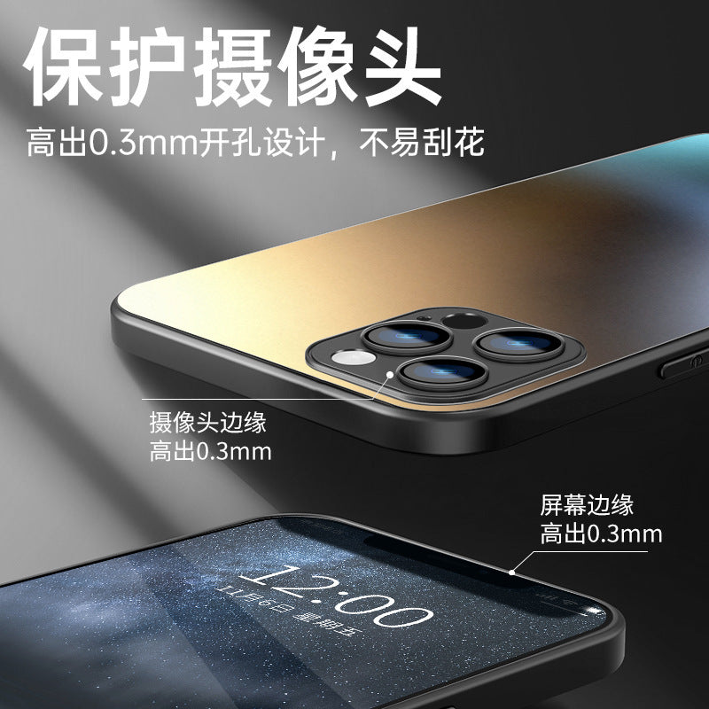 Iphone14promax Scratch-Resistant AG Frosted Glass Phone Case Apple13 Lens Film Silicone Protective Cover