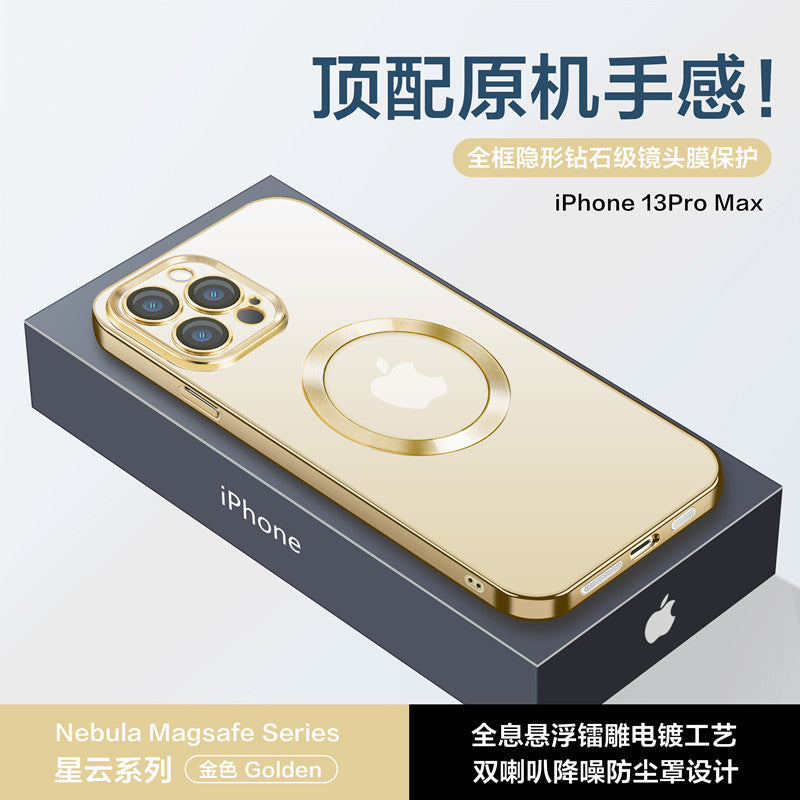 IPhone13 Mobile Phone Shell Electroplating Magsafe Wireless Charging Apple12PROMAX Comes with Lens Protector Protective Case