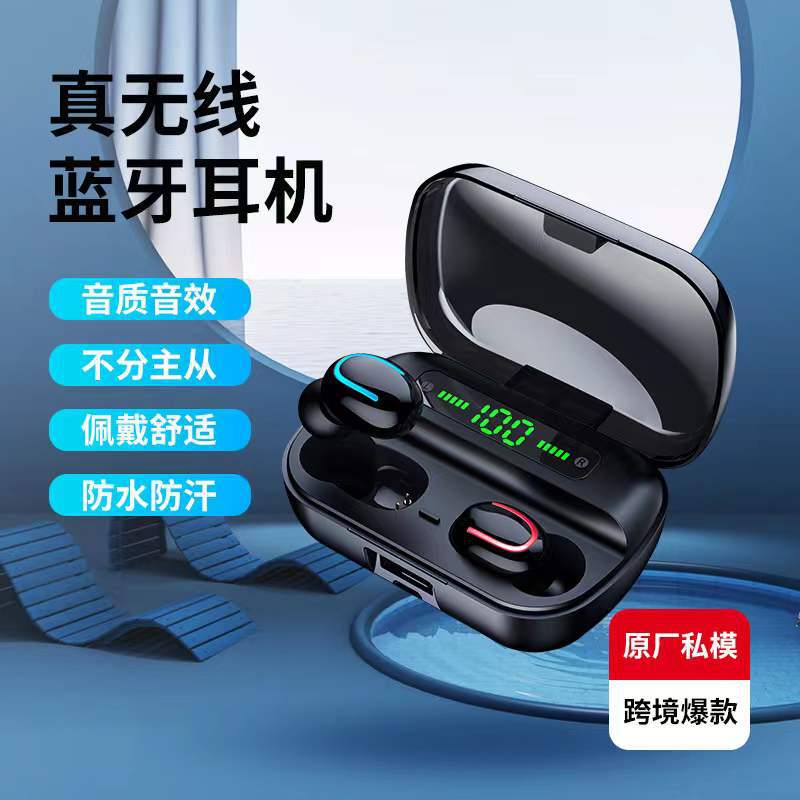 Q82 New tws 5.0in-Ear Wireless Bluetooth Headset Binaural Charging Bin Full Automatic