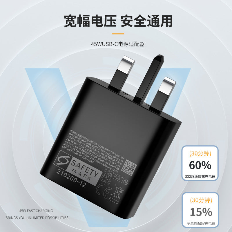 British, European and American Standard - Applicable to Apple Samsung A+C Double PortPD Mobile Phone Charger 35W 45W