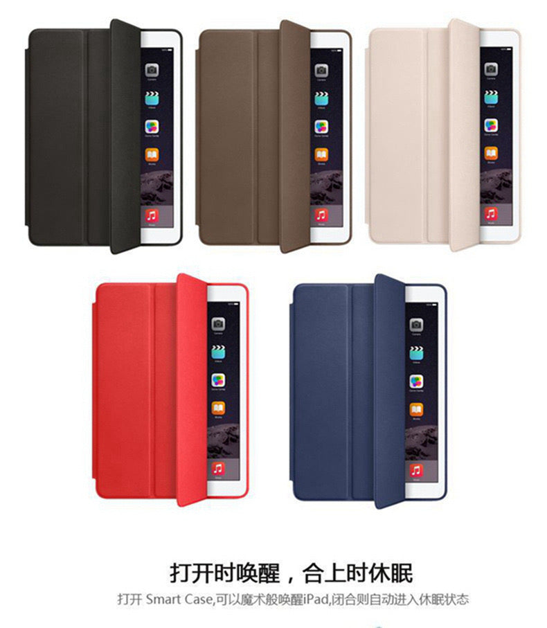 IPad, Air, mini, pro11, pro12.9 Skinn Smart Case