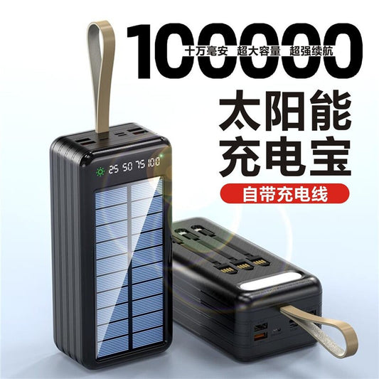 100000mAh Solar Power Bank by The Grand General, Best for High-capacity and Fast Charging in Outdoor Live Streaming, Black Built-in Cable, Solar Standard Version