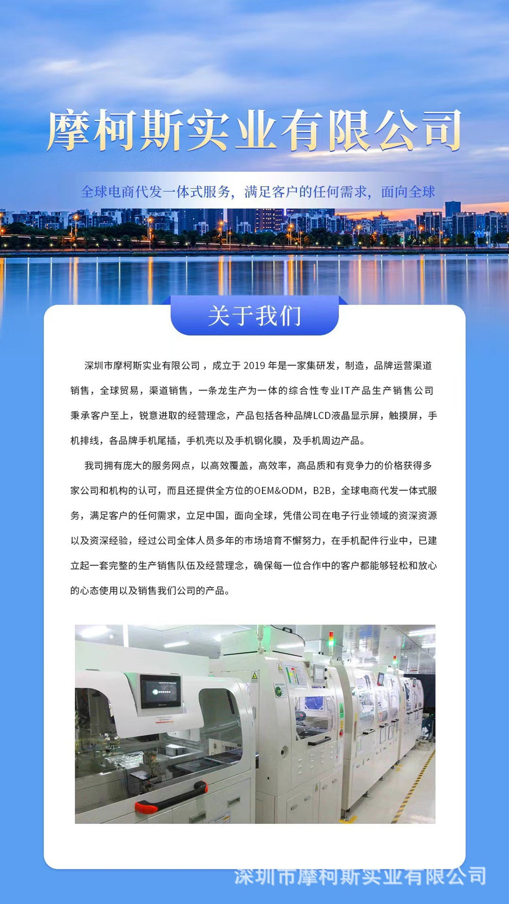 eb28d29b-8732-44fb-8102-3c193d3bb451