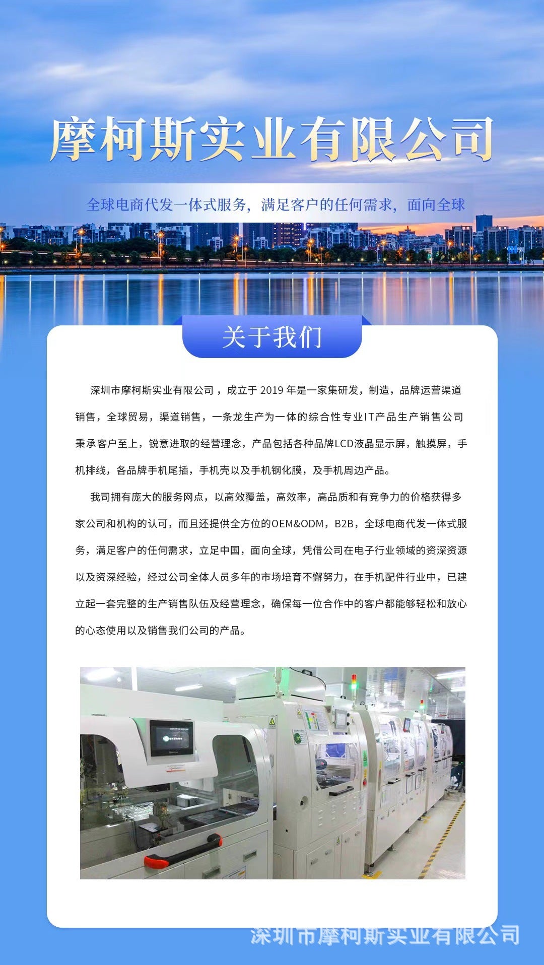 eb28d29b-8732-44fb-8102-3c193d3bb451