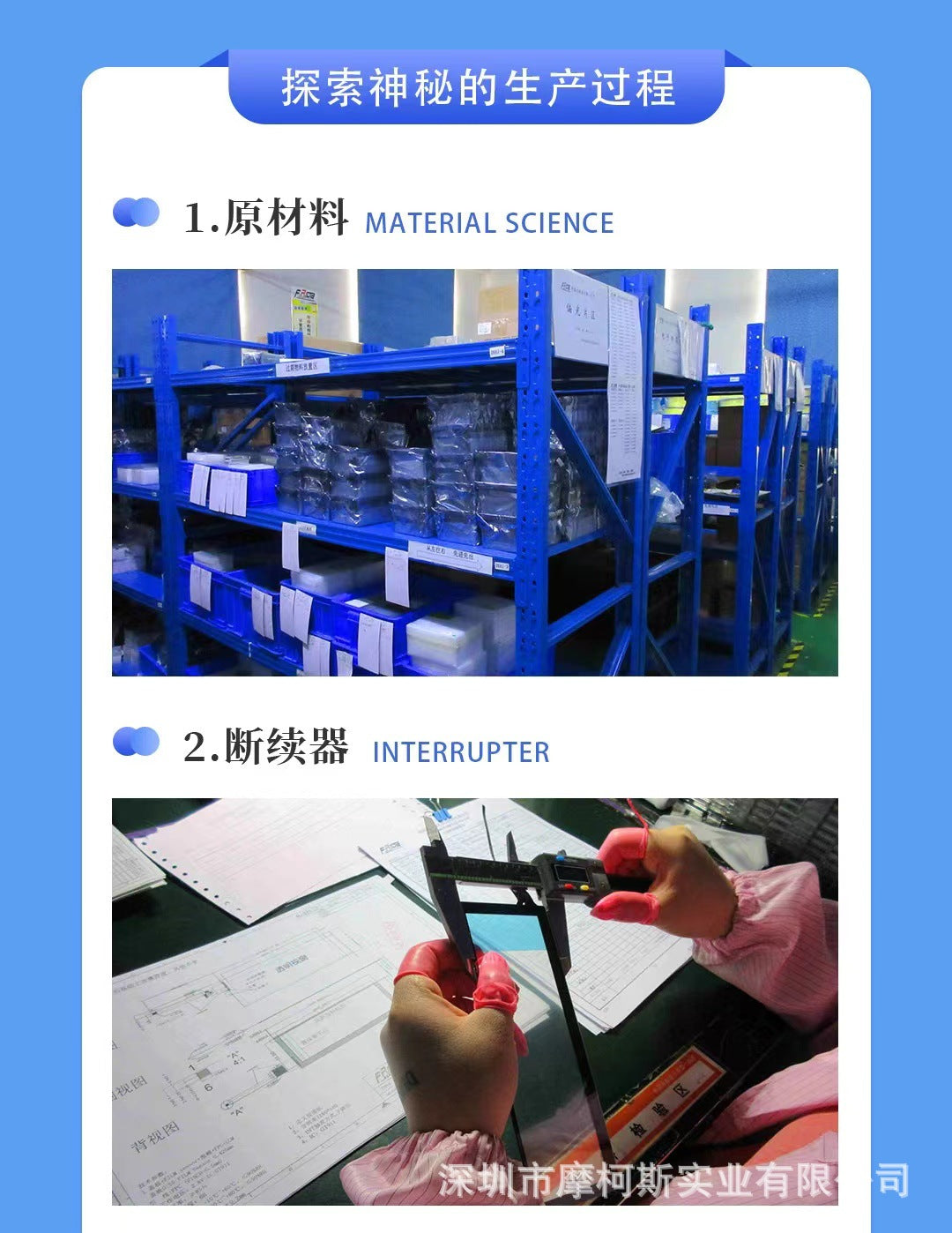 2130f5d0-f278-4775-a514-b2a27b9c6f52