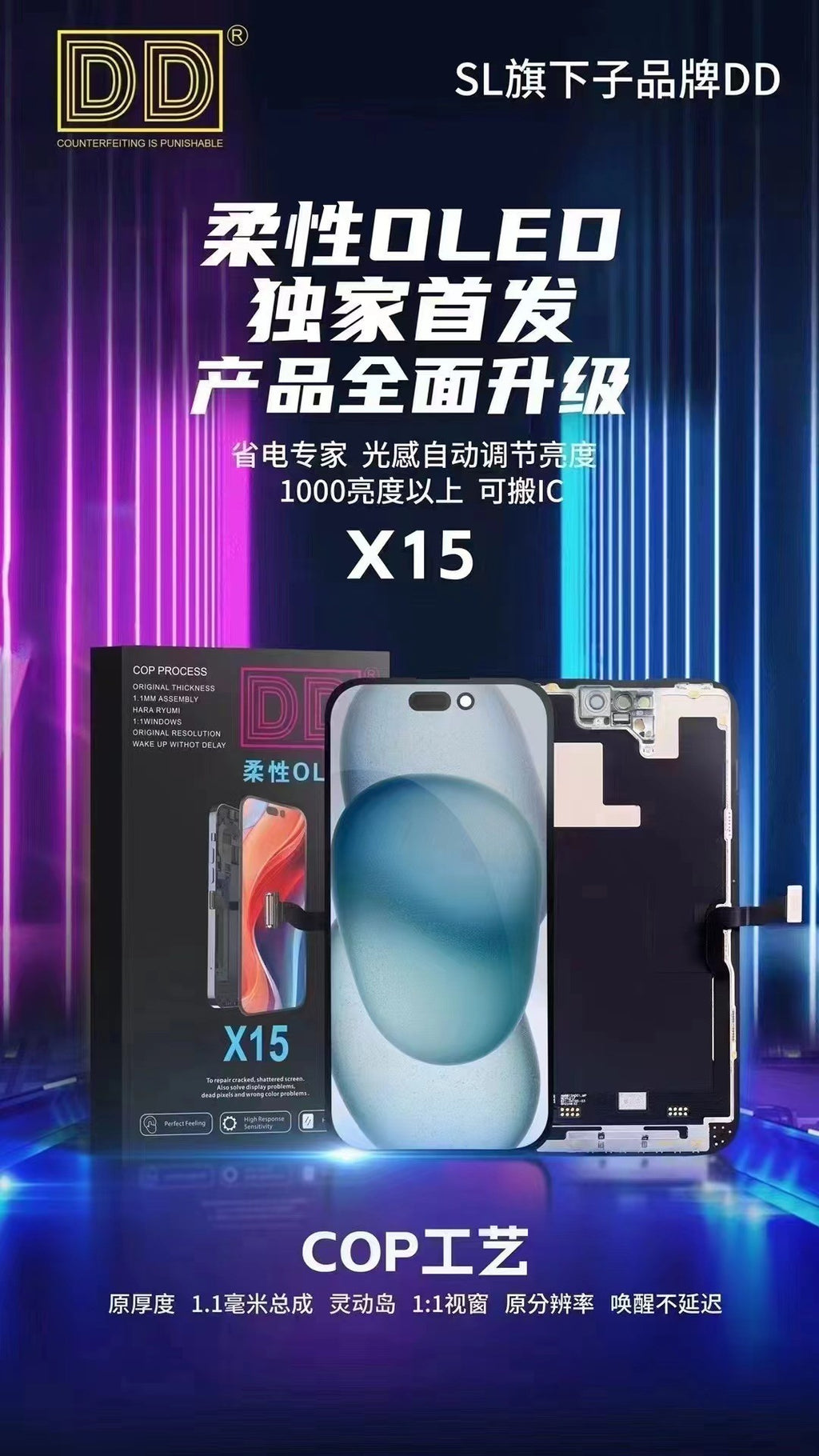 02cb99ae-94e1-4121-9b8d-2637fc3739f1