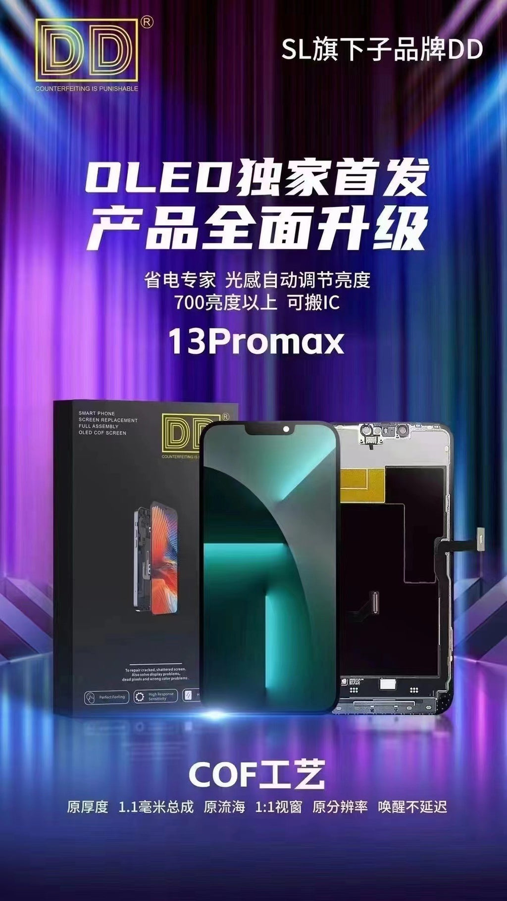 3b179930-407c-4c91-9e19-7965e5b79e38
