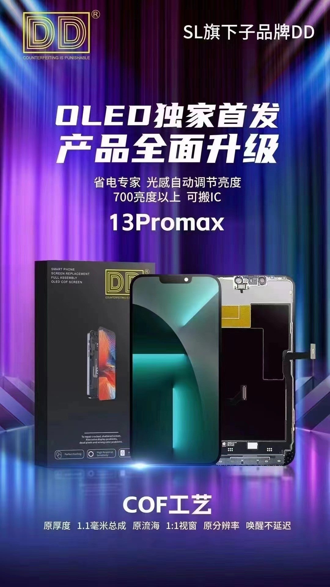 3b179930-407c-4c91-9e19-7965e5b79e38