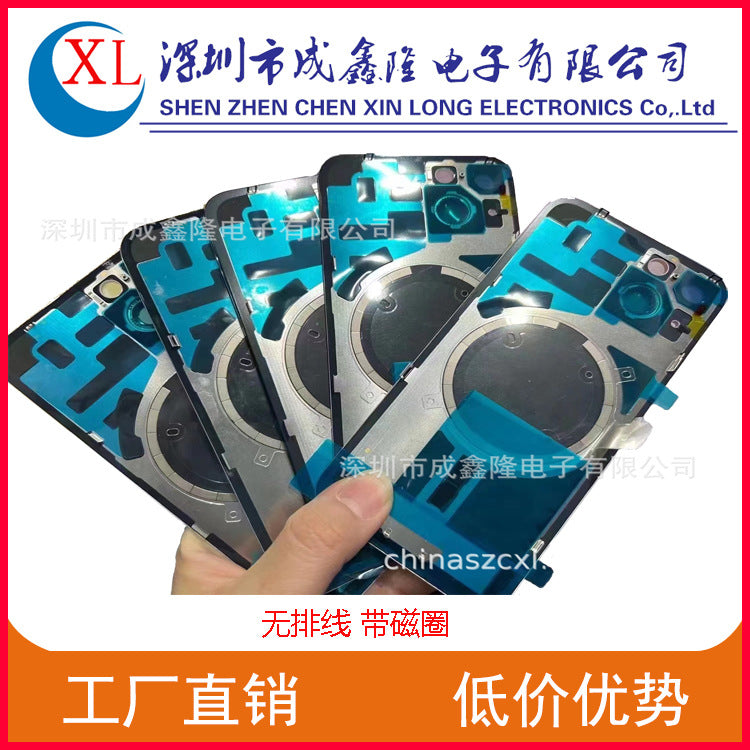 iPhone14 back cover 14Plus with camera big hole, frame and magsafe changing ring