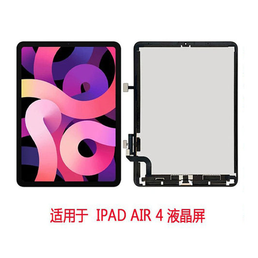 IPad Air 4 10.9 A2316 LCD screen, integrated touch and LCD screens