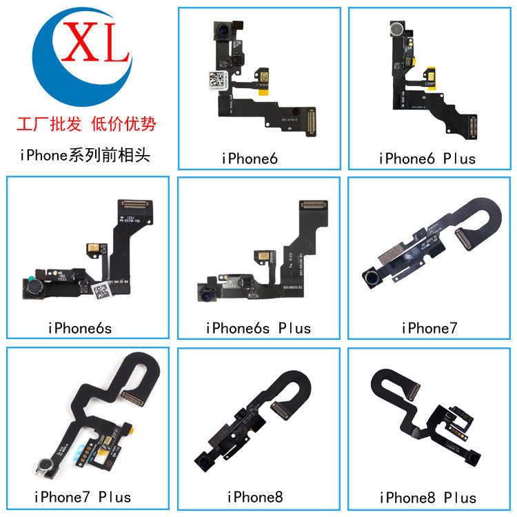 Iphone 6P 6SP 7P 8P X XR XS Max 11Pro 12 Front Camera Flex Cable