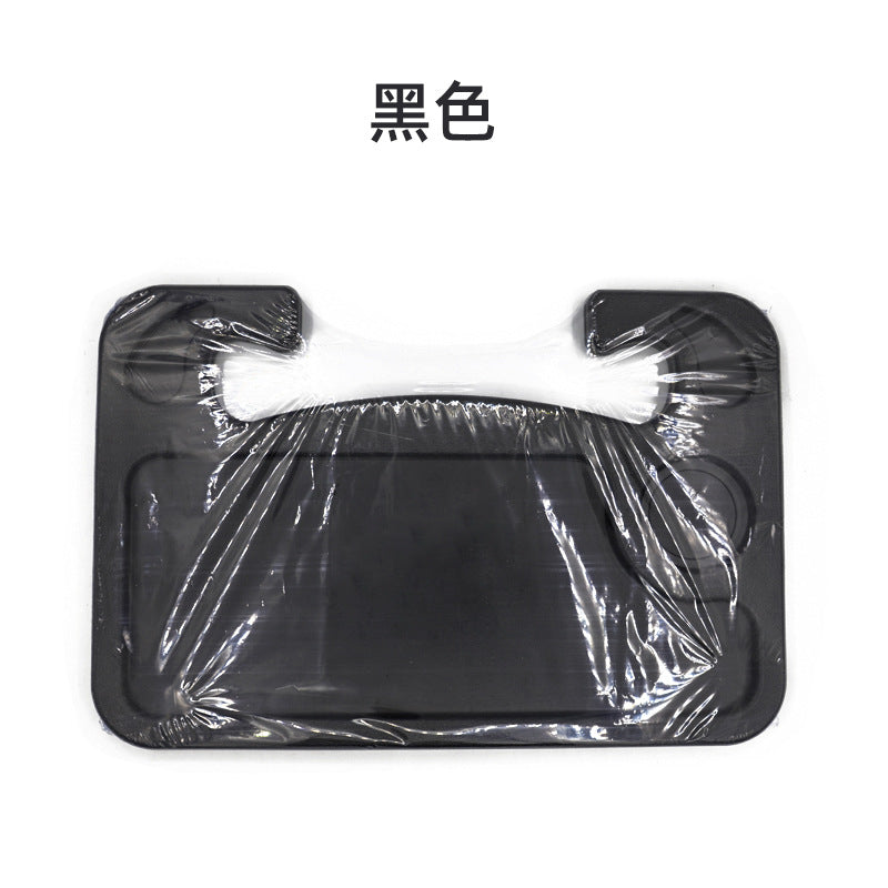 Car Steering Wheel-Dining Table Car Notebook Holder-Car Multifunctional Dining Plate Rack Car Office Tray
