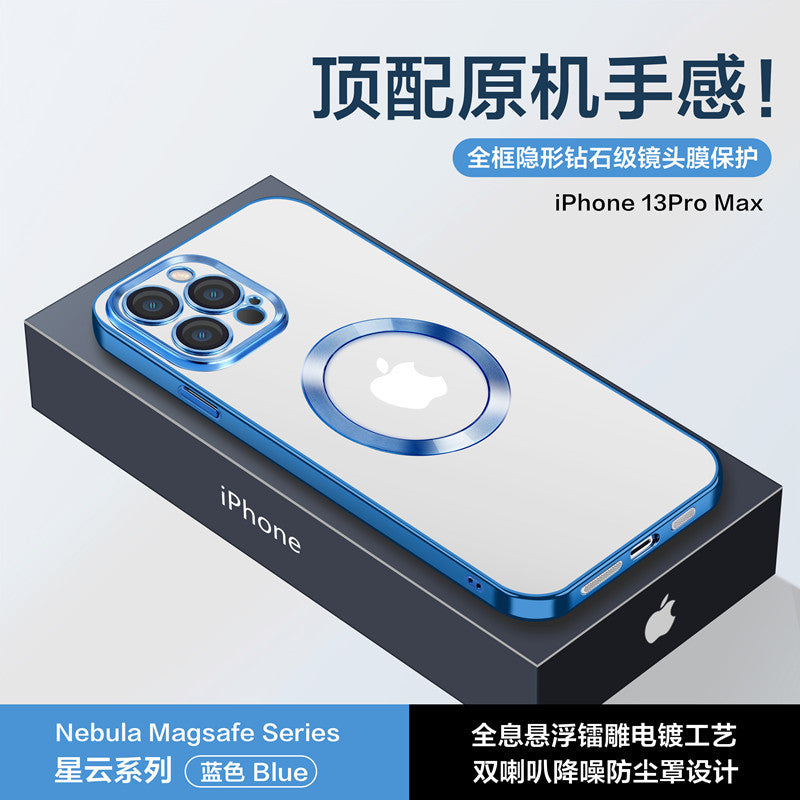 适用iPhone13手机壳电镀磁吸无线充Apple12PROMAX自带镜头保护膜保护套