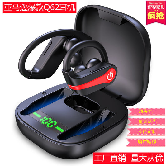 Sports Ear Hook Bluetooth HeadsetTWSSports Digital DisplayQ62Four-Generation Bluetooth Headset Anti-Sweat