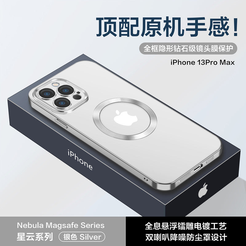 适用iPhone13手机壳电镀磁吸无线充Apple12PROMAX自带镜头保护膜保护套