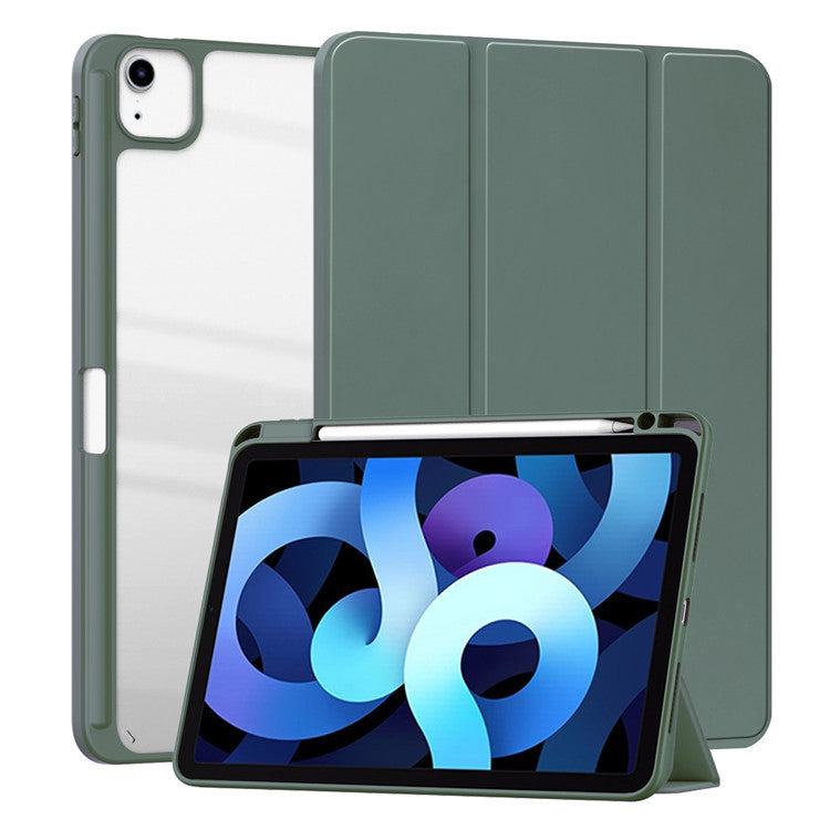 ipadpro 11 保护套 12.9 磁铁 10.9 透明笔筒 iPad Air5 ​​防摔套