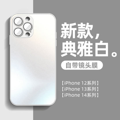 Iphone14promax Scratch-Resistant AG Frosted Glass Phone Case Apple13 Lens Film Silicone Protective Cover
