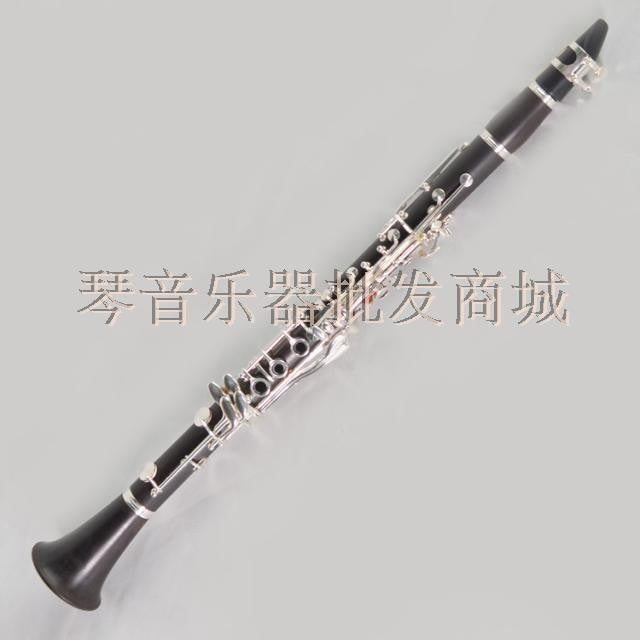 Jinbao høykvalitets proff klarinett Bb,JBCL-551