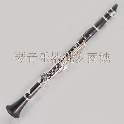 Jinbao høykvalitets proff klarinett Bb,JBCL-551