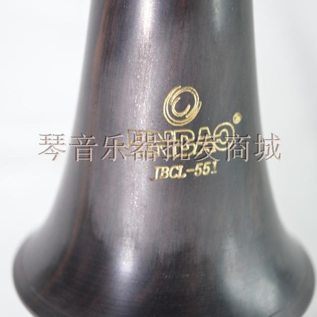 Jinbao høykvalitets proff klarinett Bb,JBCL-551