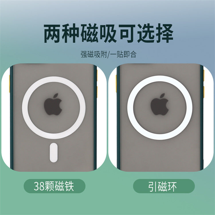 适用iPhone14Pro亲肤磁吸手机壳-Apple13无线充电Magsafe防震手机壳