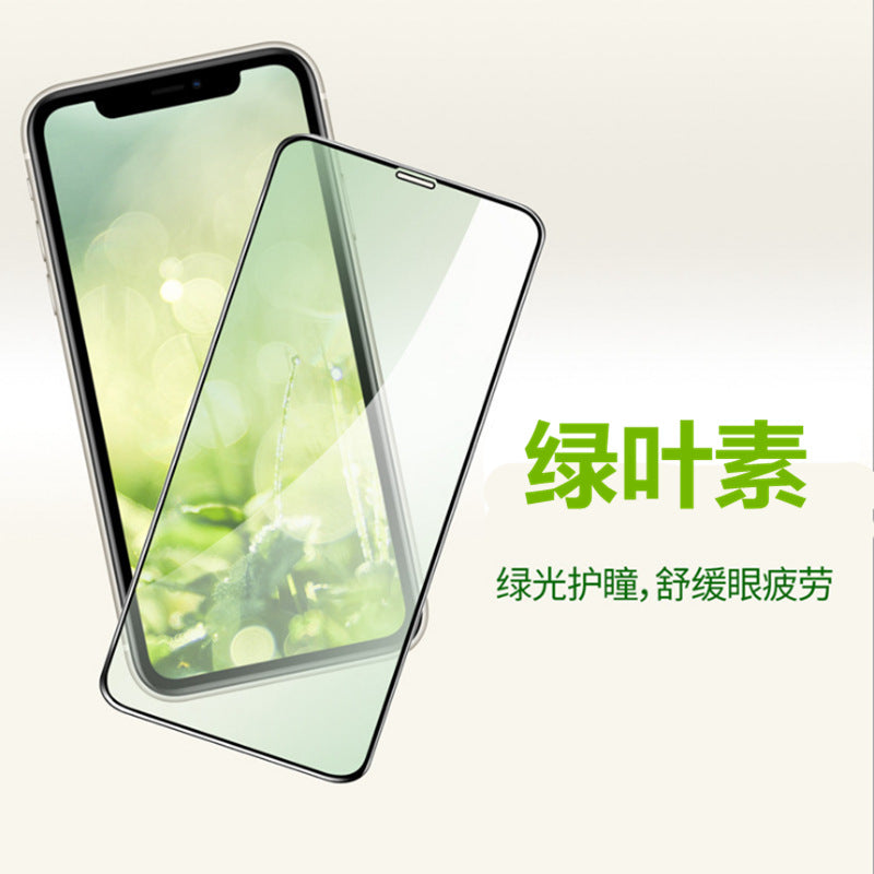 Iphone 14Pro Tempered Peep-Proof Mobile Phone Film iPhone13 Full-Screen