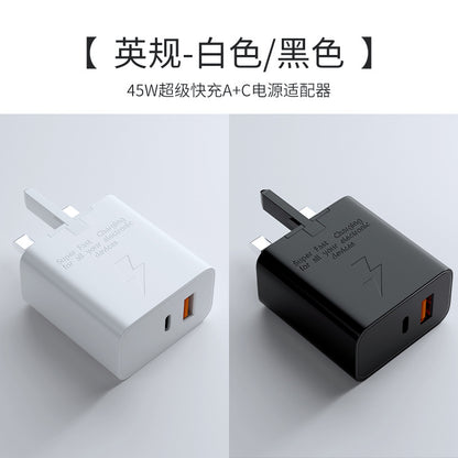 British, European and American Standard - Applicable to Apple Samsung A+C Double PortPD Mobile Phone Charger 35W 45W